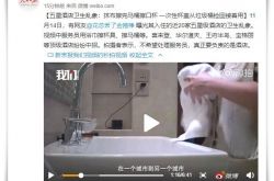 7分钟科普!衡水公司咨询电话_哔哩哔哩-3